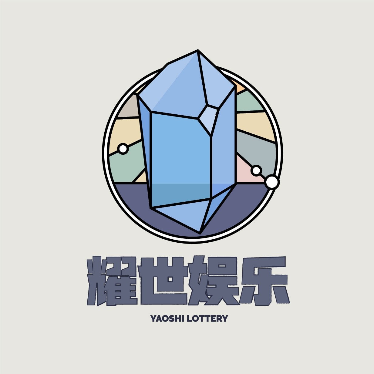 耀世娱乐